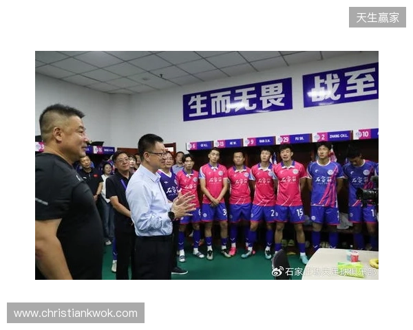 冀媒:石家庄功夫将赴云南高原冬训,俱乐部注重阵容的年轻化