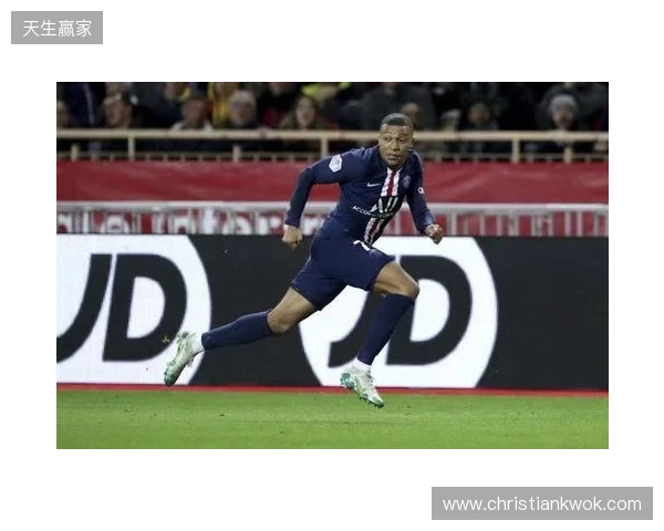 跟队:姆巴佩继续进行单独有球训练,希望能随队前往曼城