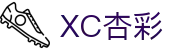 XCSports - XC体育因您更精彩